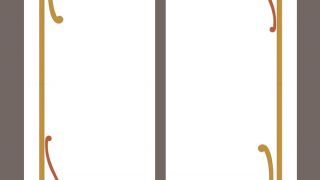 4121